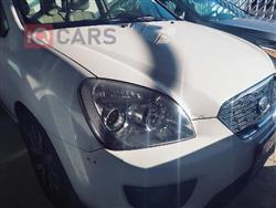 کیا کارینس